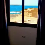 アパート Junto Al Mar 1 La Mareta